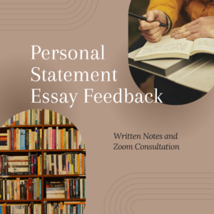 Personal Statement Essay Feedback